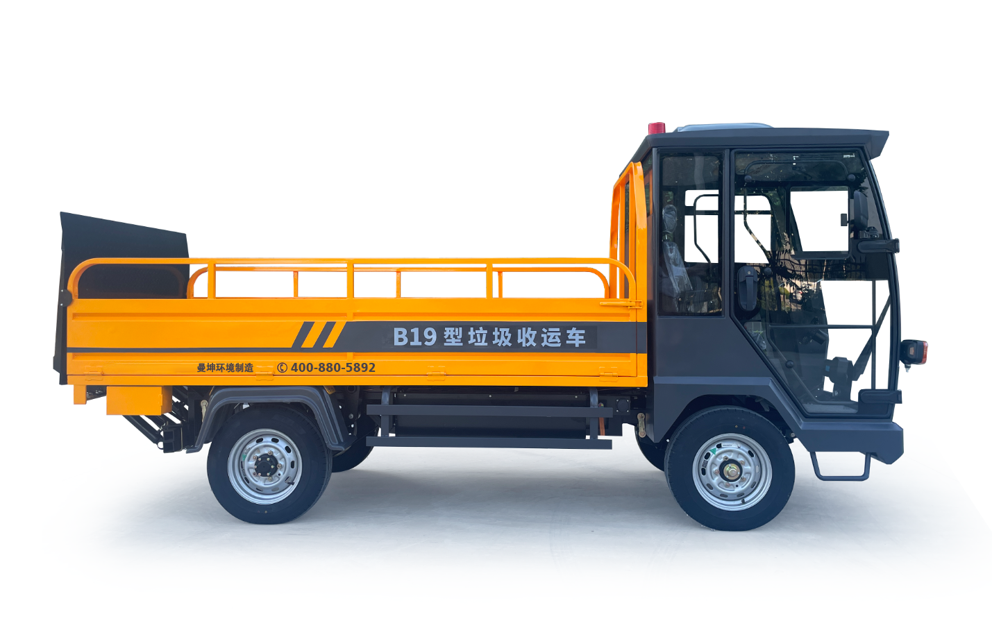 B19運桶車